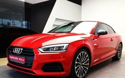 Audi A5, 2017 год, 4 095 000 рублей, 1 фотография