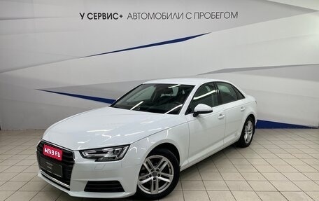 Audi A4, 2018 год, 2 399 000 рублей, 1 фотография