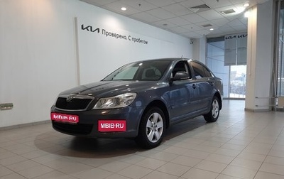 Skoda Octavia, 2011 год, 980 000 рублей, 1 фотография