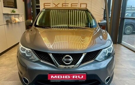 Nissan Qashqai, 2016 год, 1 899 900 рублей, 3 фотография