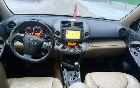 Toyota RAV4, 2011 год, 1 245 000 рублей, 4 фотография