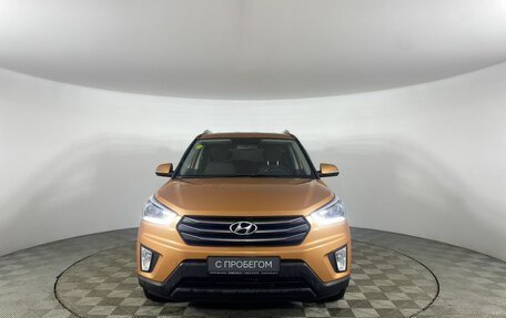 Hyundai Creta I рестайлинг, 2017 год, 1 700 000 рублей, 2 фотография