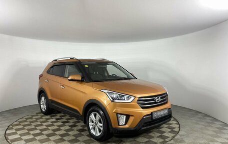 Hyundai Creta I рестайлинг, 2017 год, 1 700 000 рублей, 3 фотография