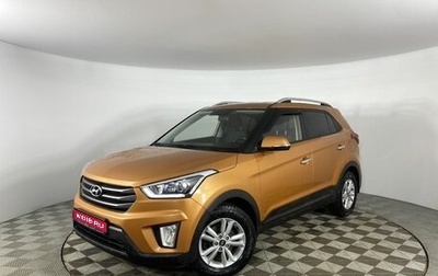 Hyundai Creta I рестайлинг, 2017 год, 1 700 000 рублей, 1 фотография