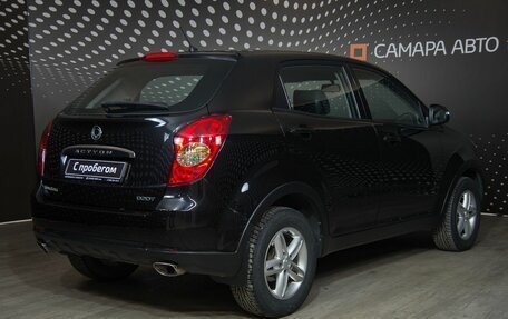 SsangYong Actyon II рестайлинг, 2012 год, 947 100 рублей, 2 фотография