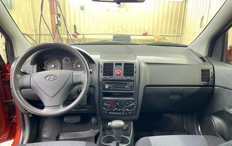 Hyundai Getz I рестайлинг, 2007 год, 795 000 рублей, 14 фотография