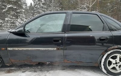 Opel Vectra B рестайлинг, 1997 год, 115 000 рублей, 1 фотография