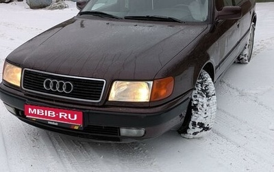 Audi 100, 1992 год, 370 000 рублей, 1 фотография