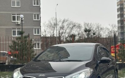 KIA Cerato III, 2014 год, 1 280 000 рублей, 1 фотография