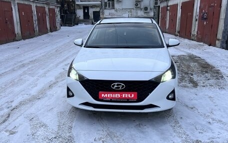 Hyundai Solaris II рестайлинг, 2020 год, 1 700 000 рублей, 1 фотография