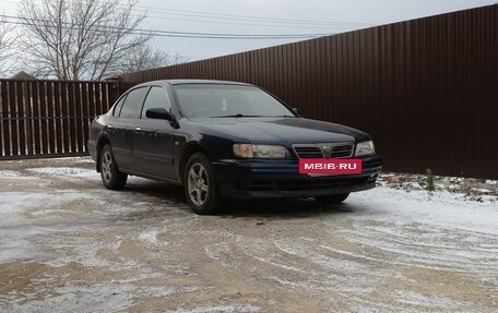 Nissan Cefiro II, 1995 год, 280 000 рублей, 2 фотография