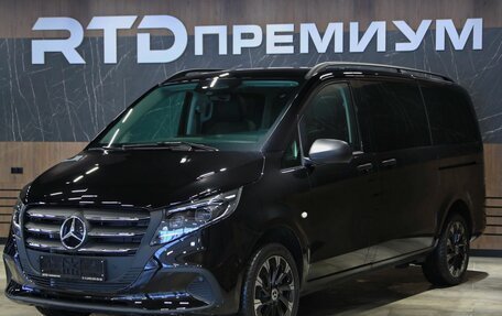 Mercedes-Benz Vito, 2024 год, 13 599 000 рублей, 16 фотография