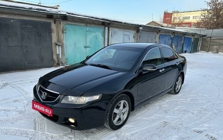 Honda Accord VII рестайлинг, 2004 год, 875 000 рублей, 2 фотография