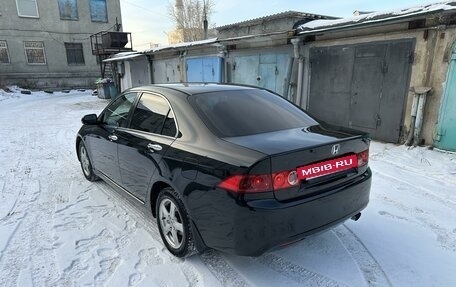 Honda Accord VII рестайлинг, 2004 год, 875 000 рублей, 6 фотография