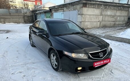 Honda Accord VII рестайлинг, 2004 год, 875 000 рублей, 17 фотография