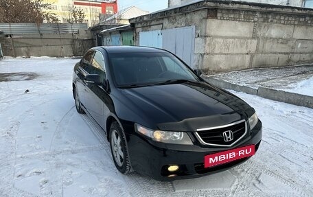 Honda Accord VII рестайлинг, 2004 год, 875 000 рублей, 18 фотография