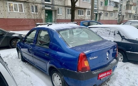 Renault Logan I, 2008 год, 570 000 рублей, 5 фотография