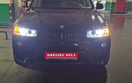 BMW X3, 2015 год, 2 250 000 рублей, 6 фотография