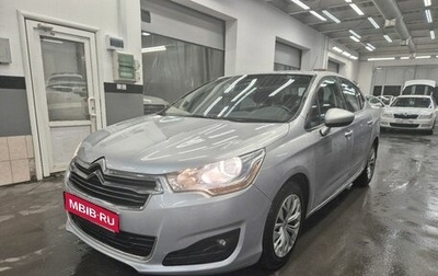 Citroen C4 II рестайлинг, 2014 год, 749 000 рублей, 1 фотография