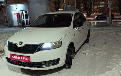 Skoda Rapid I, 2014 год, 1 250 000 рублей, 1 фотография