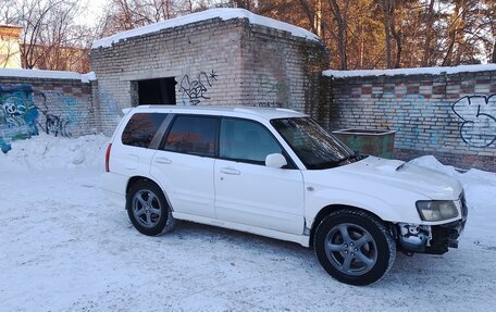 Subaru Forester, 2002 год, 490 000 рублей, 4 фотография