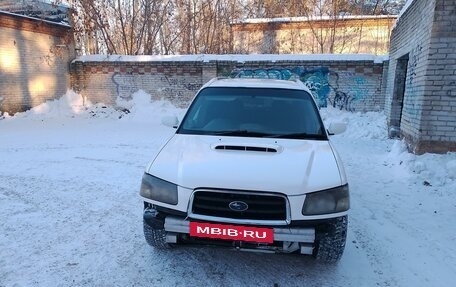 Subaru Forester, 2002 год, 490 000 рублей, 2 фотография