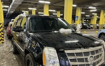 Cadillac Escalade III, 2013 год, 3 000 000 рублей, 1 фотография