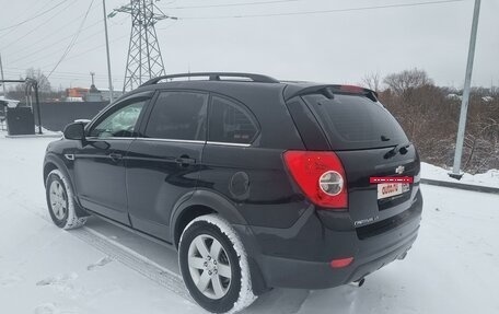 Chevrolet Captiva I, 2013 год, 1 495 000 рублей, 2 фотография