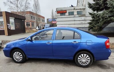 Lifan Solano I (630) рестайлинг, 2011 год, 400 000 рублей, 1 фотография