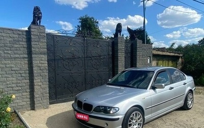 BMW 3 серия, 2001 год, 420 000 рублей, 1 фотография