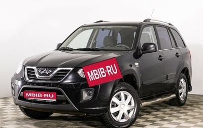 Chery Tiggo (T11), 2013 год, 690 000 рублей, 1 фотография