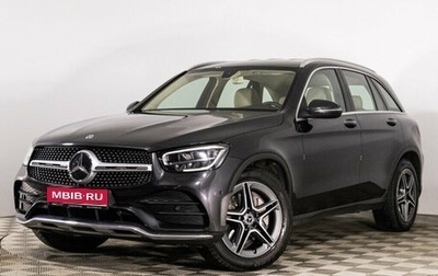 Mercedes-Benz GLC, 2019 год, 4 379 000 рублей, 1 фотография