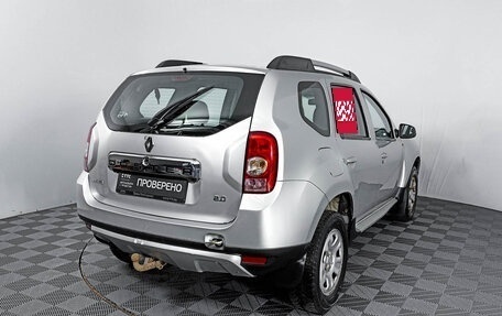 Renault Duster I рестайлинг, 2013 год, 1 039 000 рублей, 9 фотография