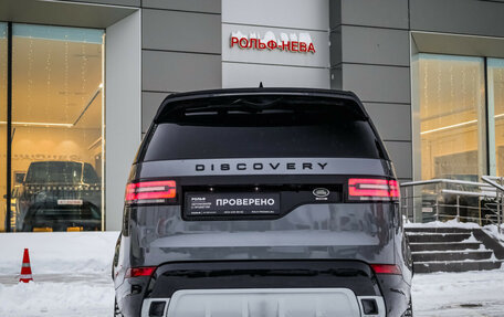 Land Rover Discovery IV, 2018 год, 4 830 000 рублей, 7 фотография