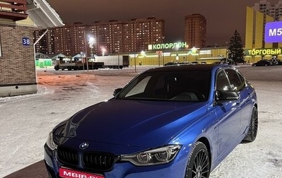 BMW 3 серия, 2016 год, 2 178 000 рублей, 1 фотография