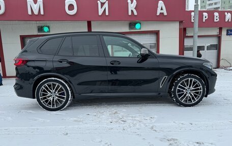 BMW X5, 2021 год, 9 200 000 рублей, 1 фотография