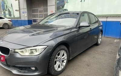 BMW 3 серия, 2018 год, 1 890 000 рублей, 1 фотография