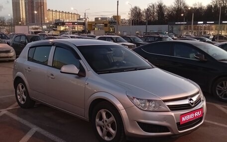 Opel Astra H, 2011 год, 800 000 рублей, 1 фотография