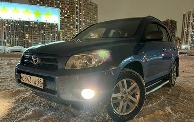 Toyota RAV4, 2007 год, 997 000 рублей, 1 фотография