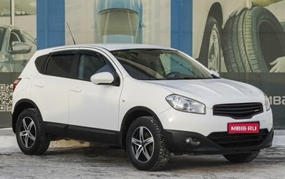 Nissan Qashqai, 2011 год, 1 099 000 рублей, 1 фотография