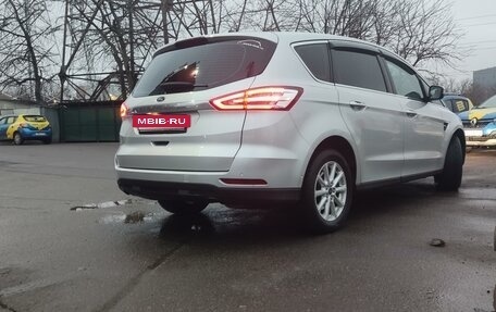 Ford S-MAX II, 2015 год, 1 900 000 рублей, 2 фотография