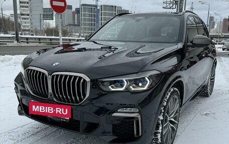 BMW X5, 2021 год, 9 200 000 рублей, 3 фотография