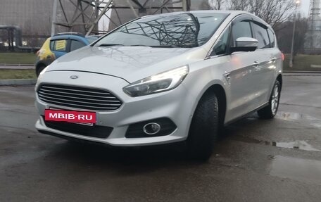 Ford S-MAX II, 2015 год, 1 900 000 рублей, 8 фотография