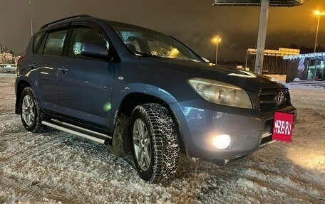 Toyota RAV4, 2007 год, 997 000 рублей, 2 фотография