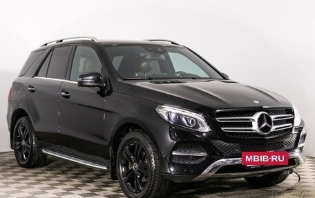 Mercedes-Benz GLE, 2016 год, 3 650 000 рублей, 3 фотография