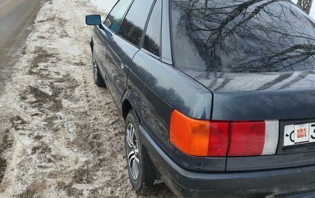 Audi 80, 1990 год, 260 000 рублей, 4 фотография