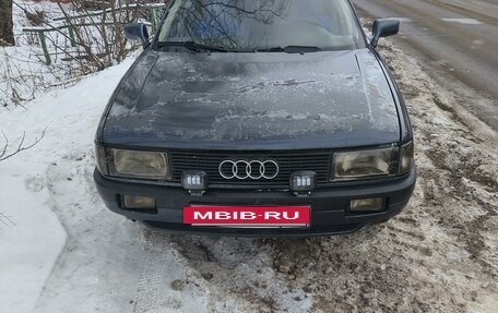 Audi 80, 1990 год, 260 000 рублей, 6 фотография