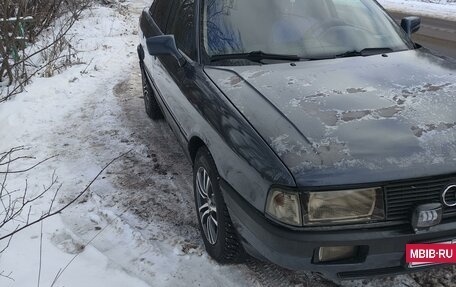 Audi 80, 1990 год, 260 000 рублей, 9 фотография