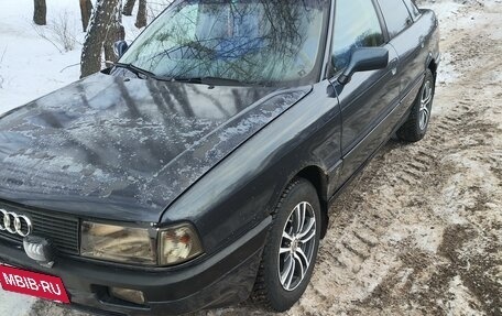 Audi 80, 1990 год, 260 000 рублей, 7 фотография