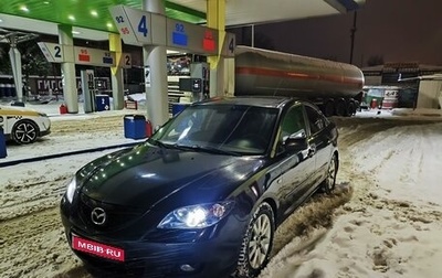 Mazda 3, 2007 год, 690 000 рублей, 1 фотография